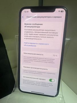 Б/у Мобільний телефон Apple iphone xs 256gb 01-200919394