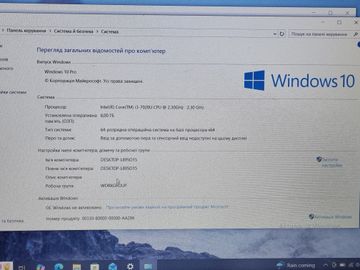 Б/в Ноутбук Hp 15/core i3 7020u ddr3/8gb ddr3/hdd *відсутній/ssd 256 gb/geforce mx110 2gb 01-200920943