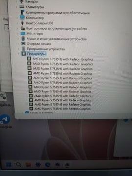 Б/у Ноутбук Msi 15/ryzen 5 7535hs ddr5/16gb ddr5/hdd *відсутній/ssd 480 gb/geforce rtx3050 4gb 01-200922722