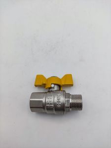 Б/у Кран шаровой Sd Forte 1/2 прямий pn40 для газу 01-200923184