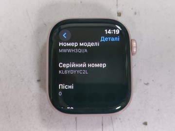 Б/у Смарт-часы Apple watch series 10 gps 42mm alu. case 01-200924529