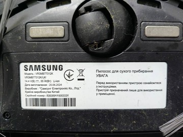 Б/в Робот-пилосос Samsung vr3mb77312k/uk 01-200927990
