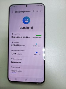 Б/в Мобільний телефон Samsung galaxy s24+ 12/256gb 01-200929533