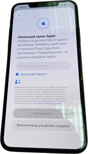 Б/в Мобільний телефон Apple iphone 11 pro max 256gb 01-200873129
