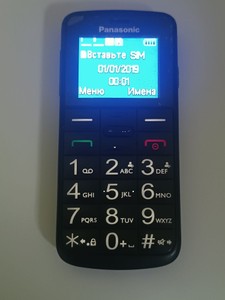 Б/в Мобільний телефон Panasonic kx-tu110 01-200920567