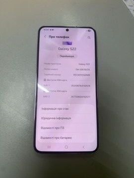 Б/в Мобільний телефон Samsung galaxy s22 8/256gb 01-200931139
