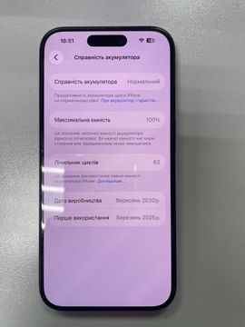 Б/в Мобільний телефон Apple iphone 15 pro 128gb esim 01-200918388