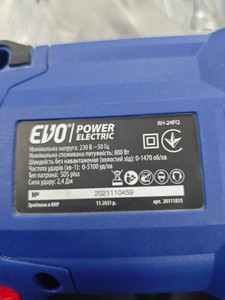 Б/в Перфоратор Evo rh-24fq 01-200933903