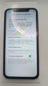 Б/в Мобільний телефон Apple iphone 11 128gb 01-200892906