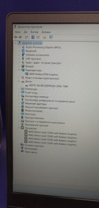 Б/в Ноутбук Hp 15/athlon 7220u ddr5/8gb ddr5/hdd *відсутній/ssd 256 gb/*інтегрована 01-200937432