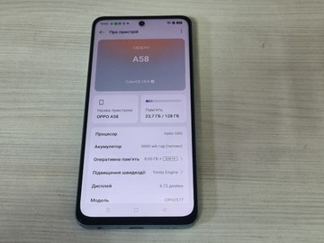Б/в Мобільний телефон Oppo a58 8/128gb 01-200938058