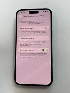 Б/в Мобільний телефон Apple iphone 14 pro max 128gb 01-200937979