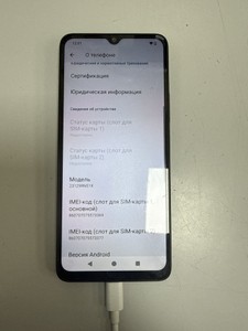 Б/в Мобільний телефон Xiaomi redmi a3 4/128gb 01-200938374