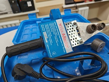 Б/в Паяльник для труб Baumaster tw7220s 01-200938875