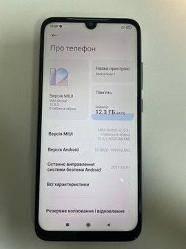 Б/в Мобільний телефон Xiaomi redmi note 7 4/64gb 01-200939782