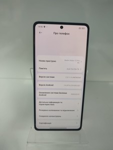 Б/в Мобільний телефон Xiaomi redmi note 12 pro 5g 8/256gb 01-200939971