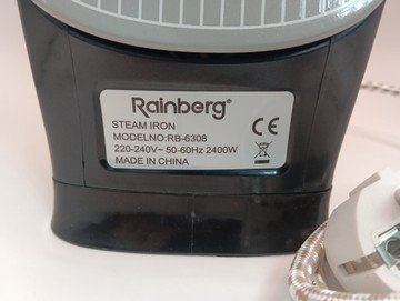 Б/в Праска Rainberg rb-6308 01-200941097