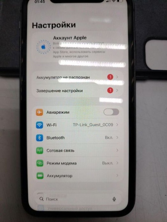 iphone 11 64gb