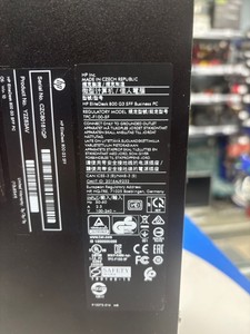 Б/в Системний блок Пк intel core i5-6500/ram 16 gb/hdd відсутній/ssd 256 gb/інтегрована 01-200893959