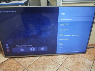 Б/в Телевізор Kivi 50u600gu 01-200946071