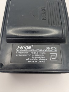 Б/в Радіоприймач Music Player ns-017u 01-200945286