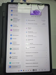 Б/в Планшет Lenovo idea tab plus wifi 8/128gb 01-200947091
