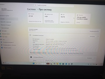 Б/в Ноутбук Acer 15/core i5-12450h ddr5/16gb ddr5/hdd *відсутній/ssd 512 gb/geforce rtx3050 4gb 01-200948675