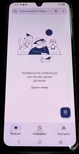 Б/в Мобільний телефон Vivo v21 8/128gb 01-200945630