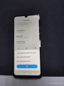 Б/у Мобільний телефон Xiaomi redmi a5 3/64gb 01-200953971