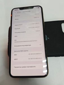 Б/у Мобільний телефон Apple iphone 11 pro max 256gb 01-200943952