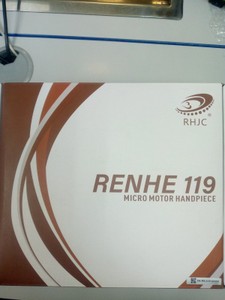 Б/у Фрезер для маникюра Renhe 119 65вт 35000 об/хв 01-200955275