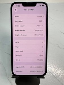 Б/в Мобільний телефон Apple iphone 14 128gb 01-200938814