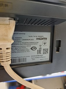 Б/в Монітор Samsung s24e650 01-200956703
