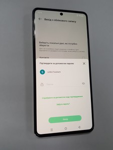 Б/в Мобільний телефон Infinix note 30 pro x678b 8/256gb 01-200921036