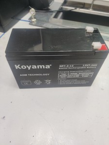 Б/у Акумулятор Koyama np7.2-12 01-200963331