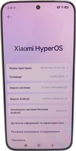 Б/в Мобільний телефон Xiaomi redmi note 15 pro 5g 8/256gb 01-200965729