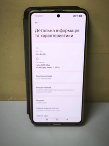 Б/в Мобільний телефон Xiaomi redmi note 14s 8/256gb 01-200965700