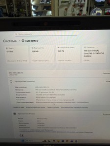 Б/в Ноутбук Dell 14/core i5-1145g7 ddr4/16gb ddr4/ssd 512 gb/*інтегрована 01-200940782