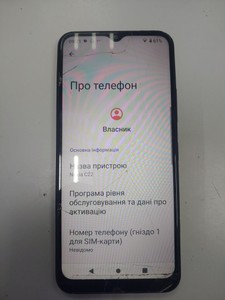 Б/в Мобільний телефон Nokia c22 2/64gb 01-200966498