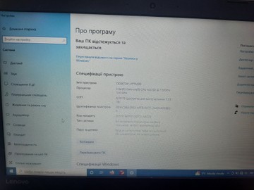 Б/в Ноутбук Lenovo 15/celeron n3350 ddr3/8gb ddr3/hdd 250 gb/*інтегрована 01-200972608
