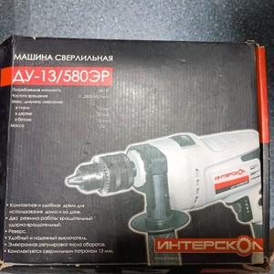Б/в Дриль ударний Интерскол ду-13/580эр 01-200972793