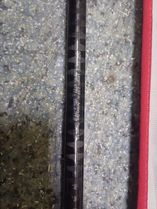 Б/в Вудилище Azura safina x 86ml 2.59м 4-22g 01-200976587