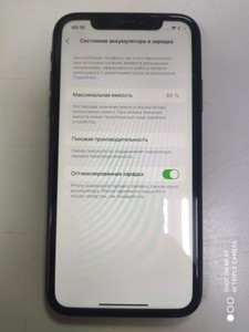 Б/в Мобільний телефон Apple iphone xr 128gb 01-200975364