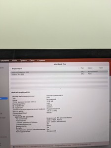 Б/в Ноутбук Apple macbook pro a1707/15.4/core i7 2,8ghz/ram16gb/ssd256gb/amd radeon pro555 2gb 01-200924202