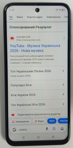 Б/в Мобільний телефон Infinix smart 9 3/64gb 01-200981726