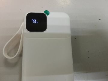 Б/в Повербанк Voltix 20000 mah 01-200986599