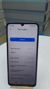 Б/в Мобільний телефон Xiaomi redmi 13c 4g 4/128gb 01-200990201