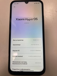 Б/у Мобільний телефон Xiaomi redmi 15c 4g 4/128gb 01-200994812