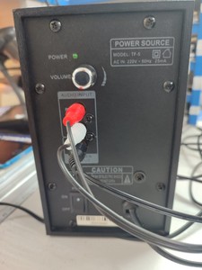 Б/в Мультимедійна акустика Gemix tf-5 01-200995353