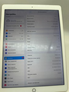Б/в Планшет Apple ipad pro 1st gen 12.9 128gb wifi+cellular 01-200986558